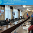 Сегодня прошло еженедельное заседание Штаба по подготовке и обеспечению прохождения осенне-зимнего периода на объектах ТЭК, ЖКХ и социальной сферы Республики Тыва. - Служба государственной жилищной инспекции