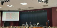 В Смоленском государственном университете состоялась встреча муниципальных образований Смоленской области со студентами 1 курса - Министерство образования и науки