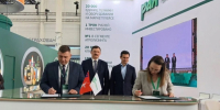Волгоградская правда - Газета Волгоградская правда
