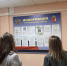 JPEG Файл - УМВД Вологодской области