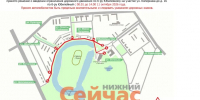 Движение ограничат по бульвару Юбилейному в Нижнем Новгороде - ИА Нижний сейчас