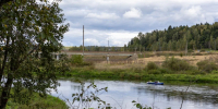 Картинка - Regions.Ru