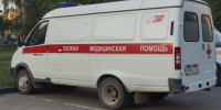Череповец-поиск - Cher-Poisk.Ru