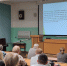 МарГУ открывает новый набор на бесплатные курсы проекта «Школа ЖКХ» - ИА МедиаПоток
