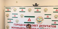 В Сунже состоялся правовой приём для участников СВО и их семей, посвящённый защите выплат - ЛДПР