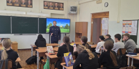 Сотрудник следственного управления по Магаданской области провел профилактические беседы со школьниками - Следственный комитет