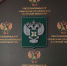 Предприятие ликвидировало инвазивную растительность на землях сельхозназначения в Шаблыкинском районе - InfoOrel.Ru