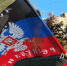 Картинка - Regions.Ru