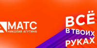 Нижний Новгород станет площадкой Международного вокально-хореографического конкурса «Всё в твоих руках» - Газета День города. Нижний Новгород
