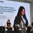 Талия Минуллина: «Воспитание и преемственность поколений — ключевой фактор устойчивого развития Татарстана» - Агентство инвестиционного развития