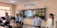Изображение без описания. - Министерство культуры
