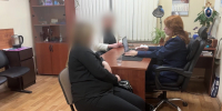 Бывшие должностные лица Владимирстата обвиняются в мошенничестве в особо крупном размере - Следственный комитет
