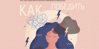 iyhjfu_2gfchf1 - Центр соцзащиты населения