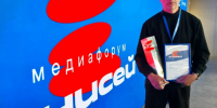 «Ника» получила высокую оценку на медиафоруме «Енисей» - Телерадиокомпания Ника