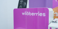 Пресс-служба Wildberries |  Народ побежит толпами: что новое сделал Wildberries для клиентов - Деловой еженедельник Конкурент