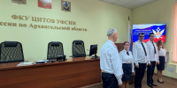 Молодые сотрудники ЦИТОВ УФСИН  приняли присягу - УФСИН