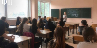 Кураторский час «Я выбираю своё будущее» - Вавиловский университет