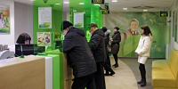 Объёмы выдачи ипотеки в Мурманской области выросли более чем на треть - Арктик-ТВ