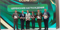 Тобольские ветеринары получили награду на федеральном уровне - Tobolsk.Info