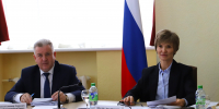 Состоялось заседание квалификационной коллегии судей региона - Верховный суд