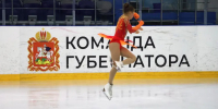 Картинка - Regions.Ru