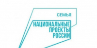 В Алтайском крае расширяют систему долговременного ухода за пожилыми людьми и инвалидами - Rubtsovsk.Info