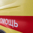 Пешеход скончался после наезда Hyundai в центре Казани (ВИДЕО) - TatPressa.Ru