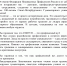 Сроки и алгоритм поступления
(для поступающих на бакалавриат и специалитет) - СПбГУП