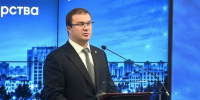 Губернатор Виталий Хоценко открыл в Омске Международный форум InRussia 2026 - Сетевое издание Заря-Полтавка