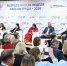 1 - Правительство Нижегородской области