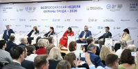 1 - Правительство Нижегородской области