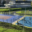В Красноярском крае открылись две новые «умные» спортивные площадки - Министерство спорта