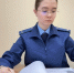 Мошенничество при покупке земельного участка - Томская интернет-газета