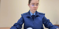 Мошенничество при покупке земельного участка - Томская интернет-газета