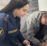 Сотрудники ИК-2 УФСИН России по Тюменской области оказали осужденному помощь в восстановлении социально полезных связей и реализации права на обеспечением жильем - УФСИН