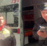 JPG Файл - МВД РБ