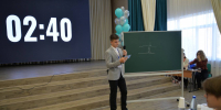 «Ученик года - 2026». Главные события первого соревновательного дня - Администрация г. Курган