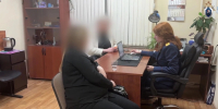 Трех сотрудниц Владимирстата обвинили в хищении более 1,6 млн рублей - Progorod33.Ru