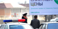 Костромской суд вынес приговор водителю за попытку дать взятку госавтоинспектору - Комсомольская Правда