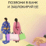 НЕ СТАНЬТЕ ЖЕРТВОЙ МОШЕННИКОВ! - Администрация г. Кызыл
