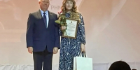 Конференция «Сурская осень» - ГБУЗ ПОССМП
