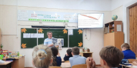 Урок информационной культуры - Детская библиотека Маяк