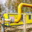 Газ – в каждый дом | Фотография 1 - Магнитогорский металл