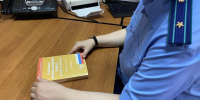 В Курской области собственника гидротехнического сооружения обязали его отремонтировать - Курские Известия