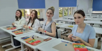 Картинка - Regions.Ru