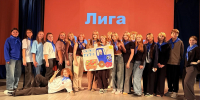 09.10.2026 | В Тверской области пройдёт региональный конкурс «Лига вожатых» - Министерство образования
