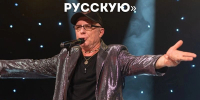 Гид по выходным: струны души, женщина-фрик и гонка на выживание - GoBalakovo.Ru