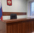 ГСУ СК России по Красноярскому краю и Республике Хакасия - Газета Красноярский рабочий