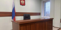 ГСУ СК России по Красноярскому краю и Республике Хакасия - Газета Красноярский рабочий