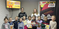 День чтения в городских библиотеках - Информационно-библиотечная система